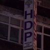 HDP Bağcılar İlçe Binası’na baskın