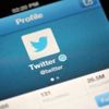 Twitter gizli özelliğini denemeye başladı Twitter gizli özelliğini denemeye başladı