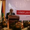 'Hamas Filistin'in değerlerinden hiçbir zaman vazgeçmeyecek' 'Hamas Filistin'in değerlerinden hiçbir zaman vazgeçmeyecek'