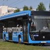 Rusya'da elektrikli otobüsler yollara çıktı Rusya'da elektrikli otobüsler yollara çıktı