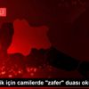 Mehmetçik için camilerde "zafer" duası okundu