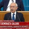 Video: CHP'den Demirağ'a saldırı hakkında araştırma önergesi!