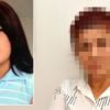 "Eski kocam Filiz'i öldürdü!" "Eski kocam Filiz'i öldürdü!"