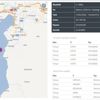 Deprem mi oldu? AFAD Kandilli son depremler listesi! Hatay Mersin deprem mi oldu?