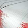 Çok şiddetli deprem! Tsunami uyarısı yapıldı