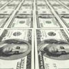 Dolar kuru ne kadar oldu? Dolar kuru ne kadar oldu?