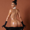 Kim Kardashian'a 6500 yıllık rakip!