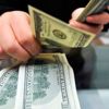 Merkez Bankası yıl sonu dolar ve enflasyon beklentisini açıkladı Merkez Bankası yıl sonu dolar ve enflasyon beklentisini açıkladı