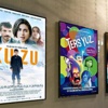 Vizyonda bu hafta: 19 Haziran 2015 Vizyonda bu hafta: 19 Haziran 2015