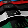Nokia akıllı saat işine giriyor Nokia akıllı saat işine giriyor