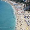 TÜRSAB Başkanı Bağlıkaya: 100 milyon turisti ağırlayabilecek kapasiteye sahibiz