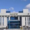 Danıştay üyesi meslekten çıkarıldı