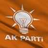 AK Parti'de aday adayı sayısı 15 bini bulabilir AK Parti'de aday adayı sayısı 15 bini bulabilir