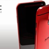 HTC One M9 özellikleri sızdırıldı HTC One M9 özellikleri sızdırıldı