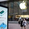 Teknoloji devleri Apple ve Huawei arasında isim kavgası Teknoloji devleri Apple ve Huawei arasında isim kavgası