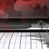 Yunanistan'da 5.2 büyüklüğünde deprem! Yunanistan'da 5.2 büyüklüğünde deprem!