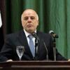 Irak hükümeti İbrahim Halil Gümrük kapısını IKBY'den alacak