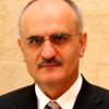 Lübnan'da Beyrut patlamasıyla ilgili soruşturmada eski Bakan Finyanus hakkında gözaltı kararı verildi Lübnan'da Beyrut patlamasıyla ilgili soruşturmada eski Bakan Finyanus hakkında gözaltı kararı verildi
