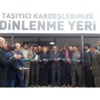 Onikişubat Belediyesi’nden Bir İlk Daha Onikişubat Belediyesi’nden Bir İlk Daha