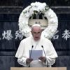 Papa Francis ten dünyaya nükleer silahsızlanma çağrısı Papa Francis ten dünyaya nükleer silahsızlanma çağrısı