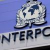 FETÖ ve PKK'ya Interpol kalkanı FETÖ ve PKK'ya Interpol kalkanı