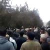 Ukrayna uçağı kurbanları protestolar arasında defnedildi Ukrayna uçağı kurbanları protestolar arasında defnedildi