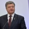 Poroşenko: Rusya ile son kez vedalaştık Poroşenko: Rusya ile son kez vedalaştık