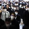 Japonya'da OHAL'in ardından rekor sayıda Covid-19 vakası Japonya'da OHAL'in ardından rekor sayıda Covid-19 vakası