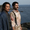'Ertuğrul 1890' filmine Japonya’da görkemli gala