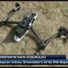 Netaş hisseleri ABD devine satılıyor Netaş hisseleri ABD devine satılıyor