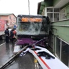 Sarıyer'de halk otobüsü kaza yaptı: İki ölü, sekiz yaralı