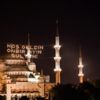 Ramazan ayı ne zaman başlayacak? Ramazan ve Kurban Bayramı ne zaman? İşte detaylı dini günler takvimi