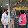 Osmaniye'de Arapça tabela denetimi Osmaniye'de Arapça tabela denetimi