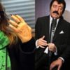 Müslüm filminin yapımcısına suç duyurusu Müslüm filminin yapımcısına suç duyurusu
