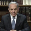 Netanyahu'dan Ramazan mesajı Netanyahu'dan Ramazan mesajı