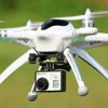 "Drone" kelimesine Türkçe karşılık bulundu