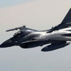 Yunanistan ve Suriye'den taciz küstahlığı Yunanistan ve Suriye'den taciz küstahlığı