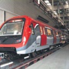Boğaz'a yeni metro hattı Boğaz'a yeni metro hattı