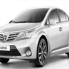 Avensis’te 5 bin TL’lik avantaj Avensis’te 5 bin TL’lik avantaj