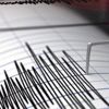 Bilecik'te 3,7 şiddetinde deprem meydana geldi