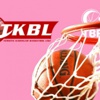 TKBL'de yarı final programı belli oldu! TKBL'de yarı final programı belli oldu!