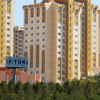 Emekliye TOKİ'den müjde