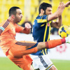 Alex başlangıcı Alex başlangıcı