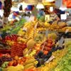 Ağustos ayı enflasyon rakamları açıklandı