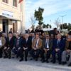 Didim Müftülüğü Gençlik Merkezi dualarla açıldı Didim Müftülüğü Gençlik Merkezi dualarla açıldı