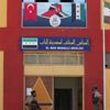 Esad’ın temsilcisinden Türkiye’ye skandal sözler Esad’ın temsilcisinden Türkiye’ye skandal sözler