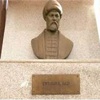 Ertuğrul Gazi kimdir? Ertuğrul Gazi kimdir?