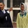 First Lady'i pas geçtiler First Lady'i pas geçtiler