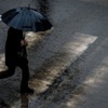 Aman Dikkat! Meteoroloji Uyarıyor