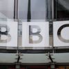BBC 450 kişiyi işten çıkaracak BBC 450 kişiyi işten çıkaracak